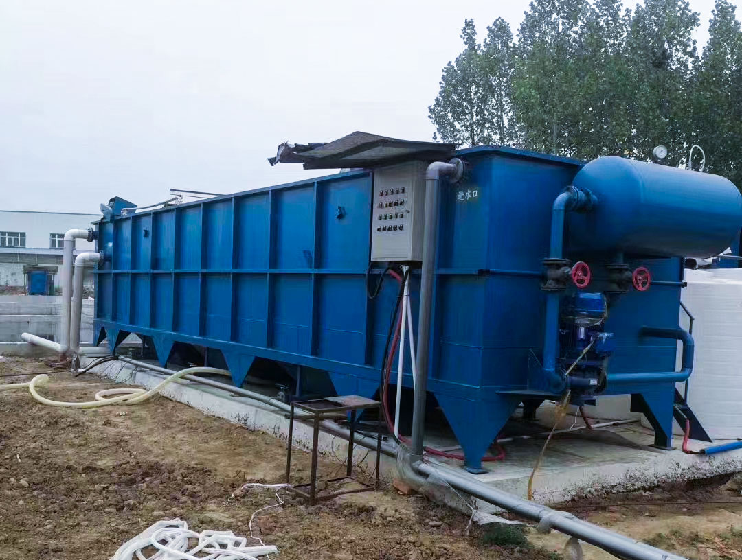 塑料顆粒清洗廢水處理設備